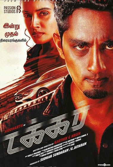 Takkar (2023) – Watch Online &amp; Download | Full movie