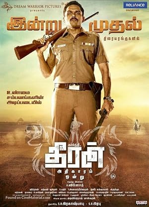 Theeran Adhigaram Ondru (2017) – Watch Online &amp; Download | Full movie