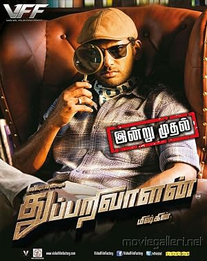 Thupparivaalan (2017) – Watch Online &amp; Download | Full movie