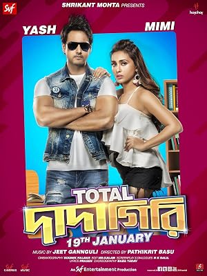Total Dadagiri (2018) – Watch Online &amp; Download | Full movie