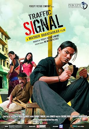 Traffic Signal (2007) – Watch Online &amp; Download | Full movie