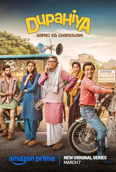 Dupahiya (2025) – Watch Online &amp; Download | Full series