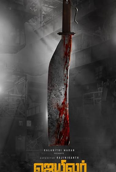 Jailer (2023) – Watch Online &amp; Download | Full movie