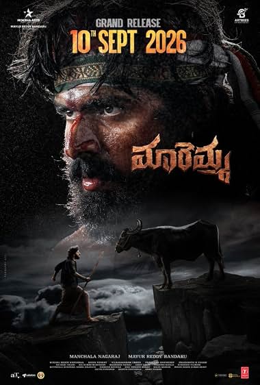 Maremma 2026 Hindi - Telugu Dual Audio WEB-DL 720p - 480p - 1080p