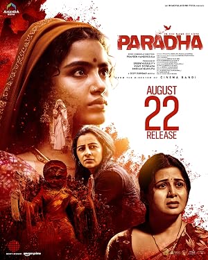 Paradha (2025) – Watch Online &amp; Download | Full movie