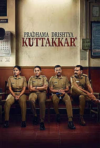 Pradhama Drishtiya Kuttakkar 2026 Malayalam Dual Audio WEB-DL 720p - 480p - 1080p