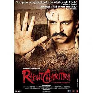 Rakta Charitra (2010) – Watch Online &amp; Download | Full movie