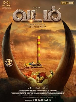 Vadam (2026) – Watch Online &amp; Download | Full movie